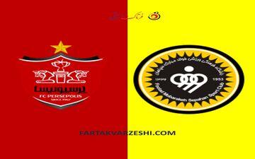 قانون جدید، رتبه‌ها را زیرورو کرد؛ سپاهان بالاتر از پرسپولیس ایستاد!
