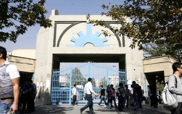 فردا، زمان اعلام جزئیات انتخاب رشته‌های دانشگاه آزاد 
