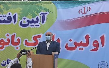 اولین پارک بانوان با اعتبار ۱۵ میلیارد تومان در کرمانشاه افتتاح شد