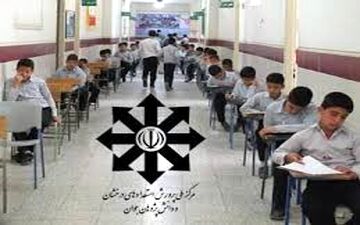  ابلاغ زودهنگام یک مصوبه؛ حذف مدارس سمپاد وارد فاز جدیدی می‌شود