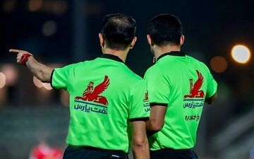  اسامی داوران هفته بیست و هفتم لیگ دسته اول 