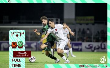 خلاصه بازی خیبر خرم آباد 3 - مس رفسنجان 2 + ویدئو