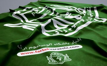 سرپرست آلومینیوم: ۳ بازی متوالی از داوری ضرر کردیم
