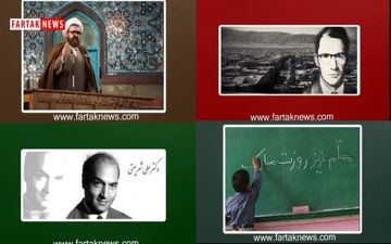 معلم انسان ساز؛ معلم انسان سوز!