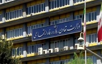 اقدام تامل با انگیز وزارت رفاه و سرگردانی سالمندان روستایی
