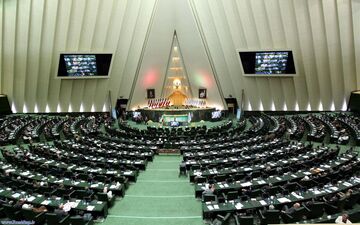 مصوبات امروز مجلس درمورد افزایش حقوق بازنشستگان