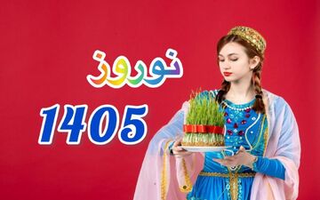 چرا تقویم ایرانی هر سال نام یک حیوان دارد؟
