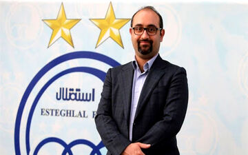 نظری، سخنگوی هیات مدیره استقلال شد
