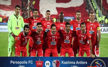 خبری بد برای باشگاه پرسپولیس در خصوص پاداش ۴۰ میلیاردی AFC به باشگاه