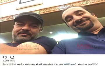 سلفی نیما کرمی و سعید آقاخانی از زاویه ای متفاوت (عکس)