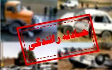 تصادف پژو با کامیون در آستارا یک کشته به جا گذاشت