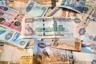 قیمت درهم امارات امروز دوشنبه ۱۸ خرداد ۱۴۰۵