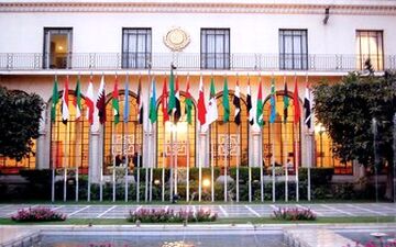 ادعای تازه جیبوتی علیه ایران