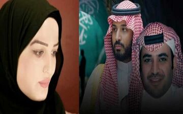 افشاگری فعال زن عربستانی پس از پناهندگی به هلند