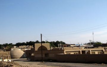 سفیدشهر