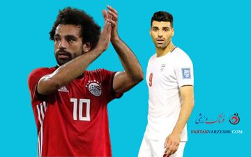 تحلیل بازی ایران و مصر ؛ یاران محمد صلاح خطرناک‌تر از بلژیک و نیوزلند 