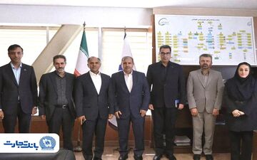 تعریف محصولات نوین بانک تجارت بر اساس نیاز صنعت نفت