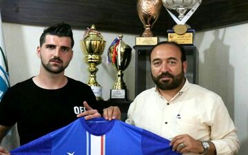 رونمایی از خرید جدید آلومینیوم اراک 