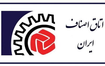 مالیات ۹۰ درصد از مودیان مالیاتی در سال ۹۷ تغییر نمی‌کند