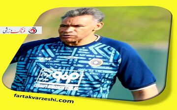  مورایس: از بازی امشب ما استقلال سود برد 