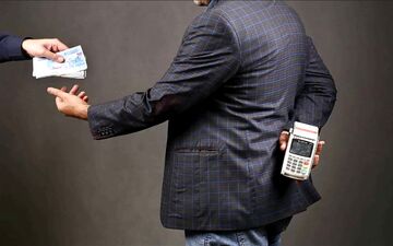 کشف ۴۱ میلیارد تومان فرار مالیاتی یک طلافروش در اصفهان