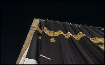 پرده کعبه عوض شد