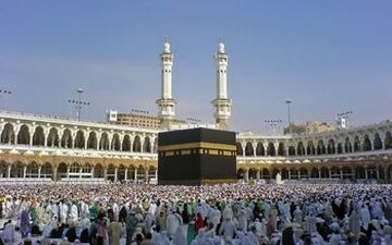 مبلغ دیه فوت در حج 96 چقدر است؟