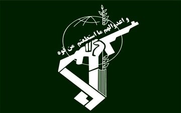  اطلاعیه سپاه درباره انفجار راکت در یکی از شهرهای کشور