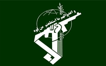  اطلاعیه سپاه درباره انفجار راکت در یکی از شهرهای کشور