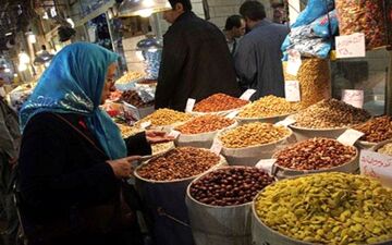 نکات مهم و کلیدی برای خرید آجیل و شیرینی نوروز
