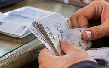 حقوق ۱۴۰۵ چقدر بالا می‌رود؟ حداقل و حداکثر افزایش اعلام شد