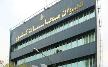 دیوان محاسبات دست روی انتصاب‌های وزارت کار گذاشت