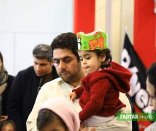 پنجمین نمایشگاه ملی اسباب بازی