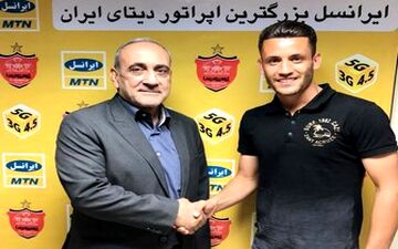 مدافع  ملی‌پوش امید با پرسپولیس چهار ساله تمدید کرد