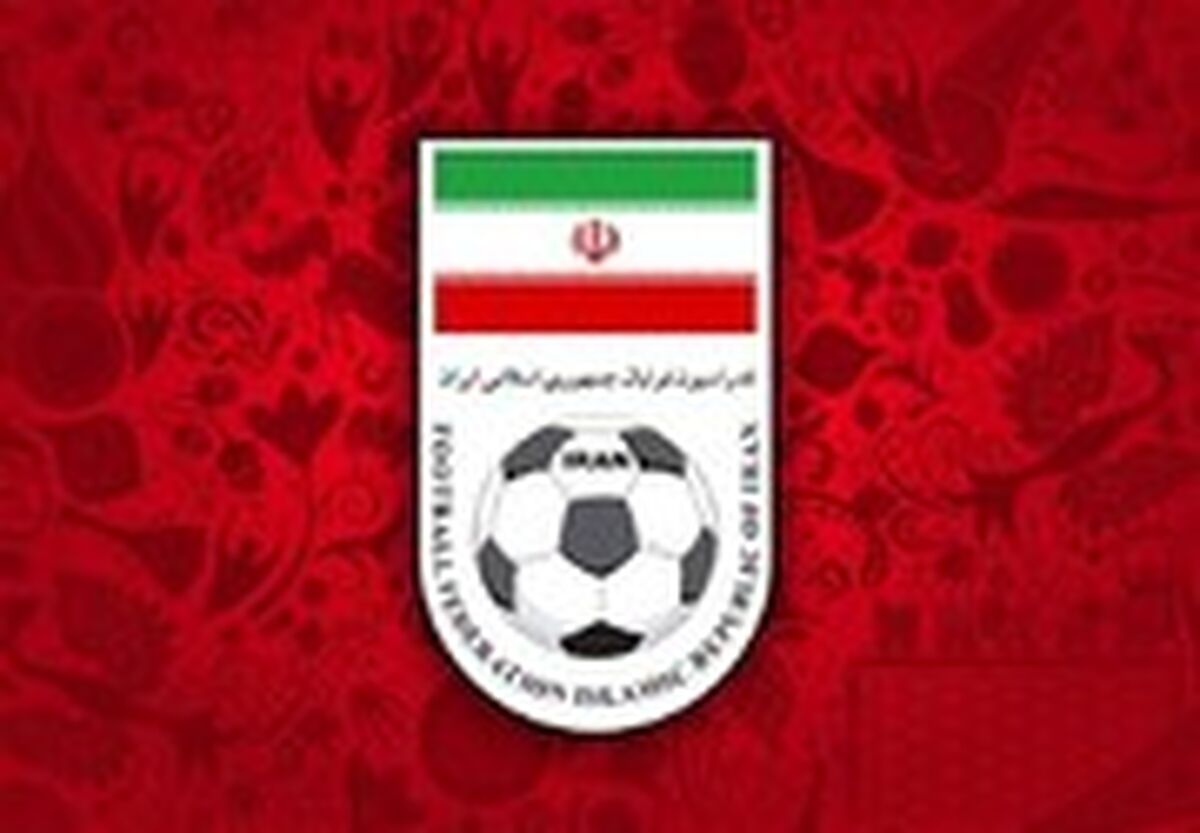ارسال پیش‌نویس اساسنامه فدراسیون فوتبال برای فیفا