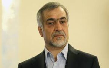 چه کسی وثیقه ٥٠ میلیارد تومانی حسین فریدون را تامین کرد ؟