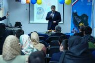 حمایت بانک صادرات ایران از کودکان با نیازهای ویژه در آغاز سال تحصیلی