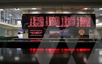 
پیش بینی بورس فردا شنبه ۲۲ آبان ۱۴۰۰ | منتظر ریزش بازار باشیم؟
