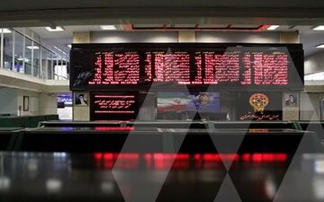 
پیش بینی بورس فردا شنبه ۲۲ آبان ۱۴۰۰ | منتظر ریزش بازار باشیم؟
