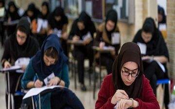 زمان برگزاری آزمون ارشد به تعویق افتاد