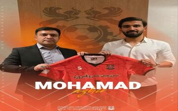 نقل‌وانتقالات لیگ برتر؛ مس شهربابک با جذب محمد آژیر تقویت شد