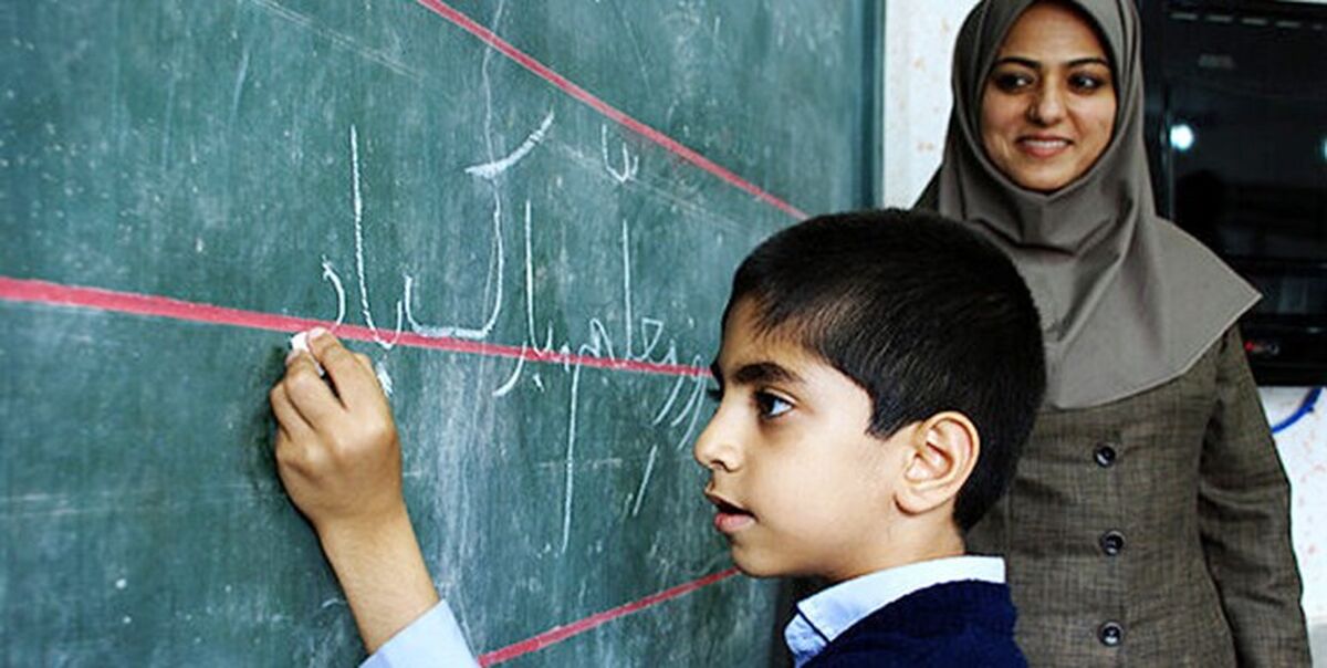 اطلاعیه آموزش و پرورش درباره ماجرای کسر از حقوق فرهنگیان
