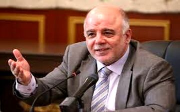 نخست وزیر عراق تفتیش بدنی شد