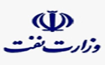 
توضیحات وزارت نفت در پی سخنان رئیس دیوان محاسبات کشور
