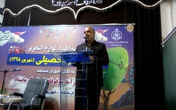 همبستگی و همیاری ملت ایران در سختی ها متجلی می شود