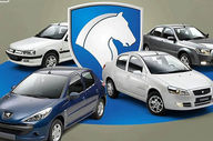 قیمت خودرو امروز دوشنبه ۲۱ اردیبهشت ۱۴۰۵؛ اقتصادی‌ترین خودروی بازار کدام است؟