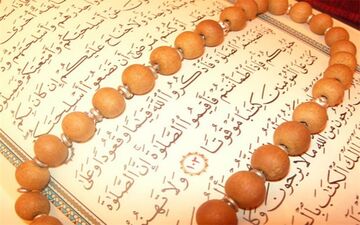 ثبت نام طرح «حافظان رضوی» در حرم امام رضا(ع) آغاز شد