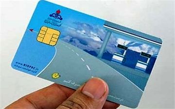  هشدار شرکت ملی پخش درباره خرید و فروش کارت سوخت