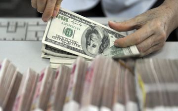 قیمت دلار ۱۷ خرداد ماه۱۴۰۰