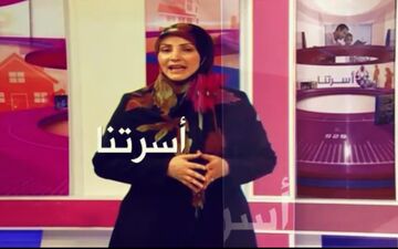 طلاق ، علل و نتایج اجتماعی آن